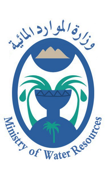 Iraqi Ministry of Water Resources