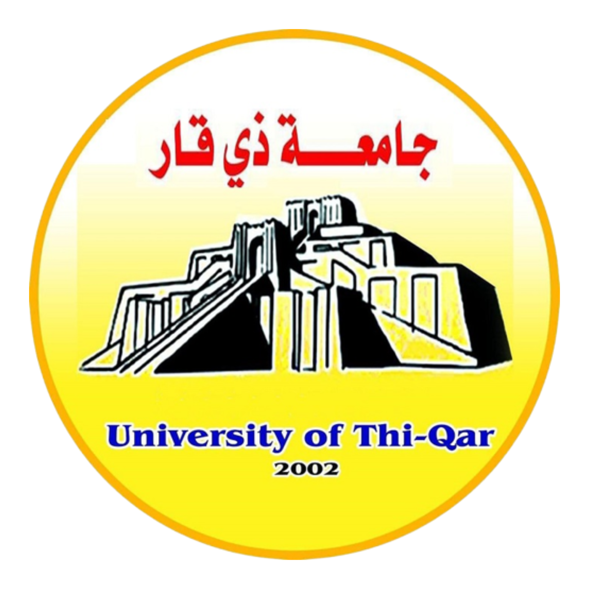 University of Thi Qar