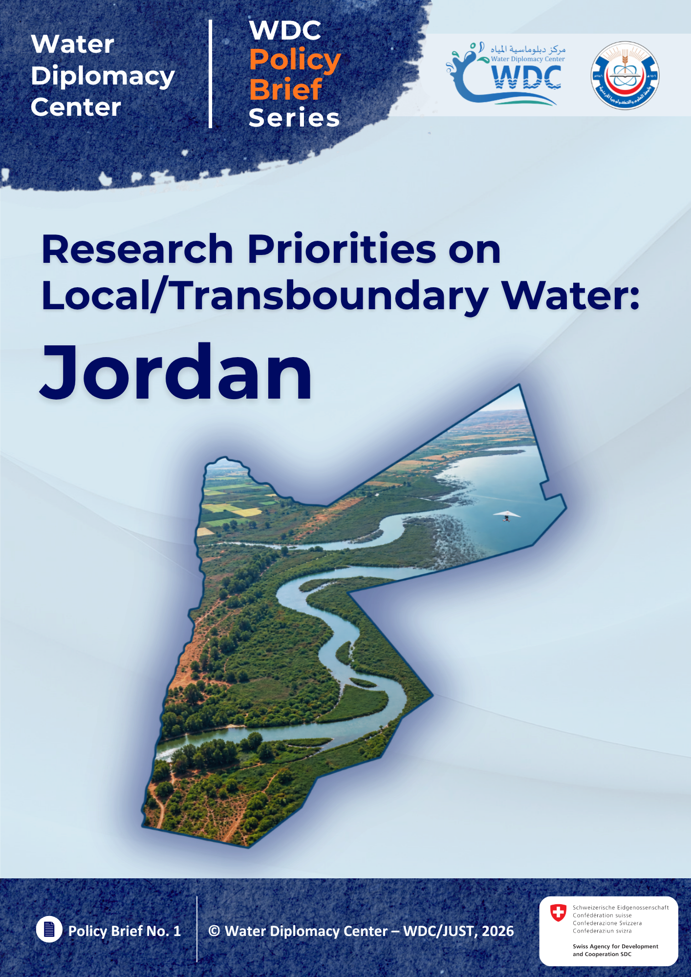 Policy Brief No.1 - Jordan