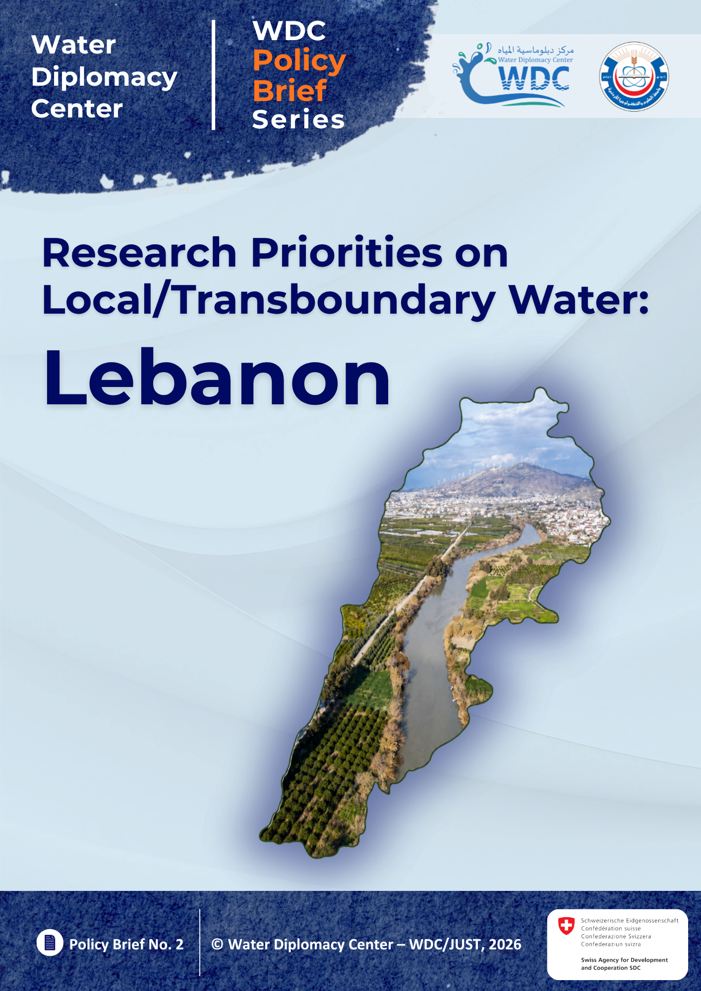 Policy Brief No.2 - Lebanon