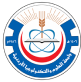 JUST Logo